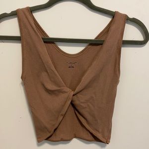 Urban Outfitters seamless reversible bra top